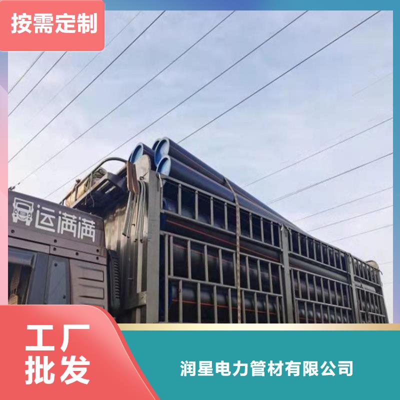 价格实惠的PE燃气管厂家