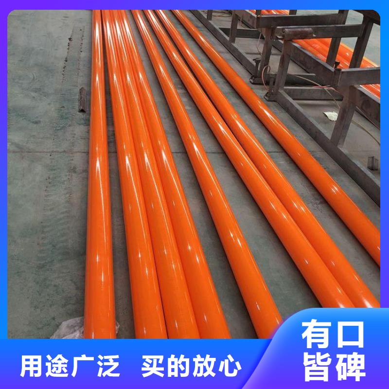 桂林定制MPP电缆保护管供应商-长期合作