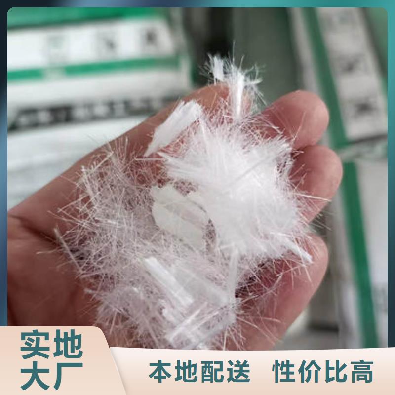 聚丙烯纤维_止水铜片物美价优