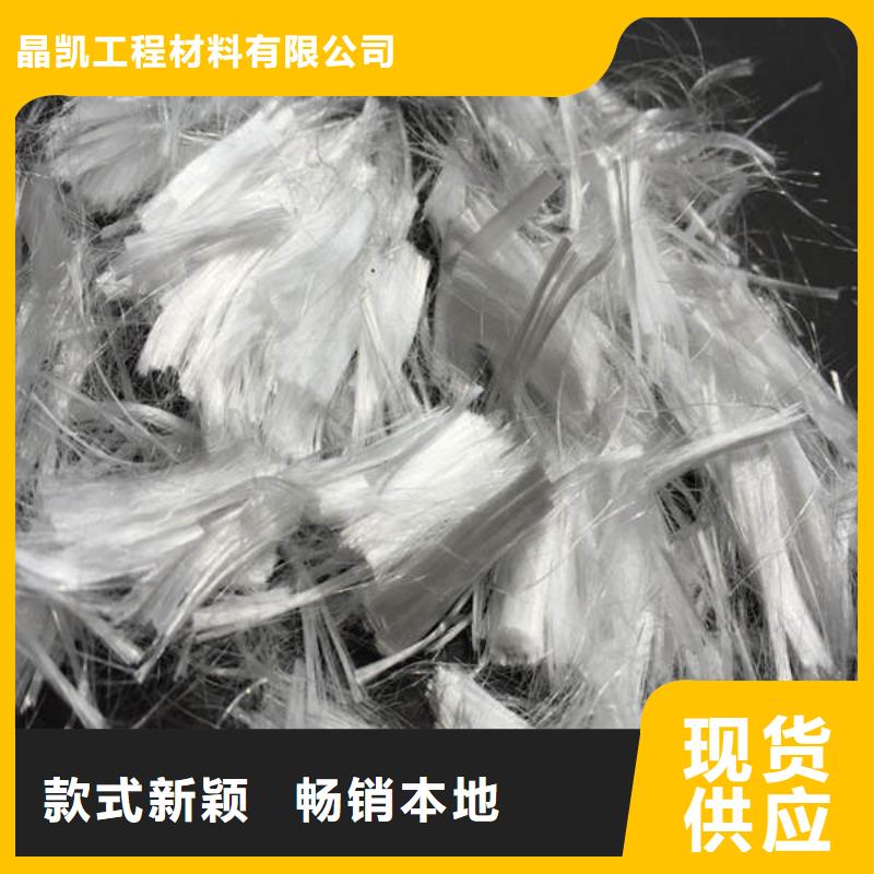 湖北宜昌咨询兴山聚丙烯杜拉纤维贸易商发货<2023已更新(今日/公告)