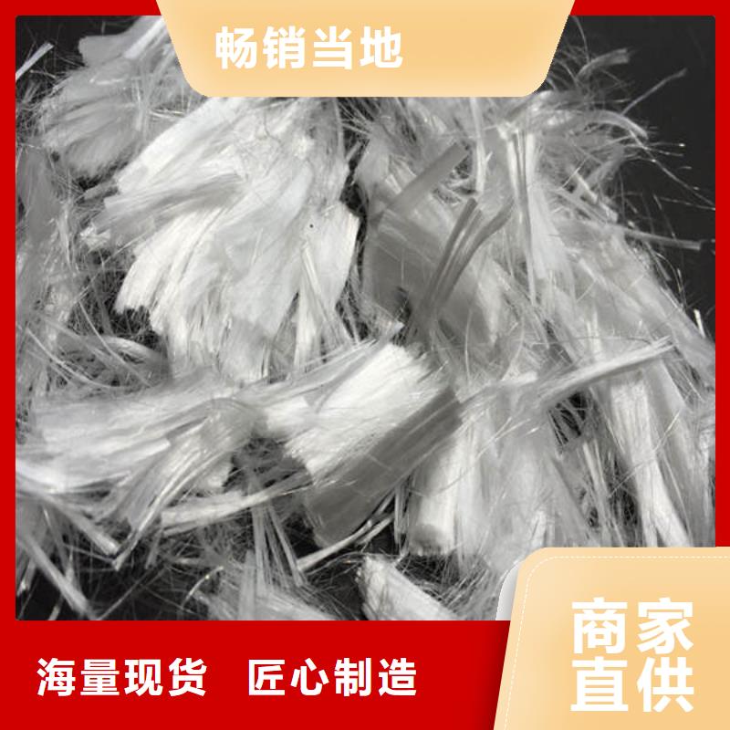 济南聚丙烯纤维多少钱一公斤