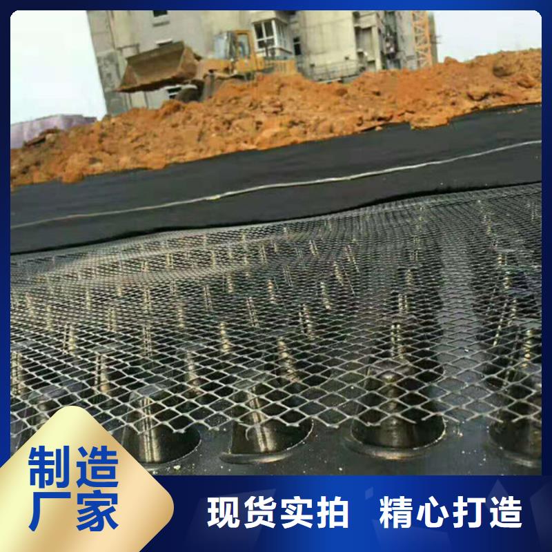新闻：晋城生产疏水板@两分钟前更新
