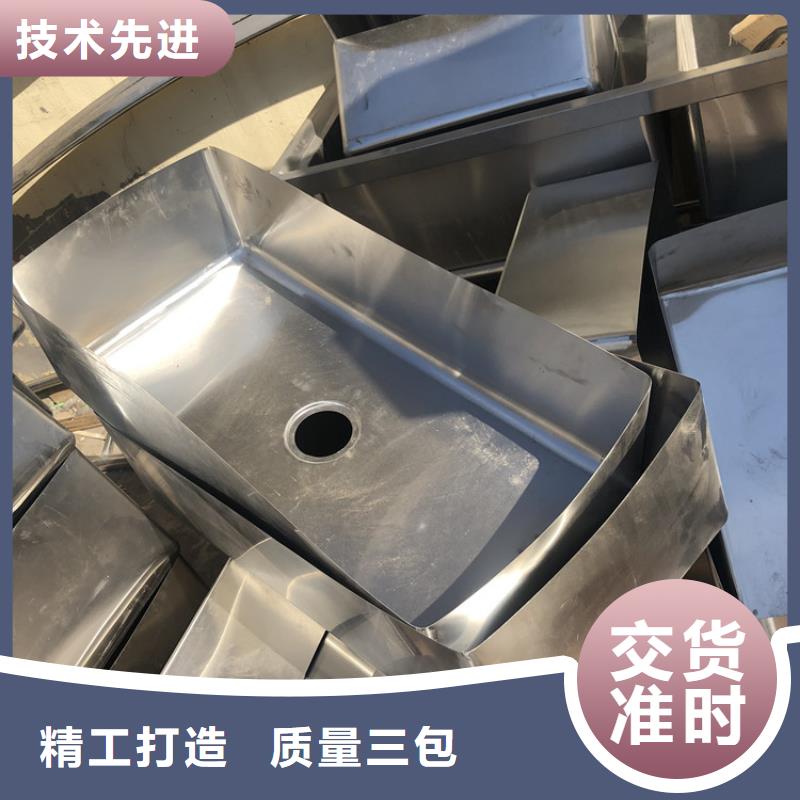 中吉不锈钢水槽批发价格-行业优选-中吉金属制品有限公司