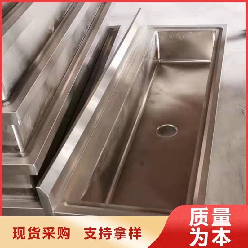 安徽省当地【中吉】不锈钢洗手池异形定制