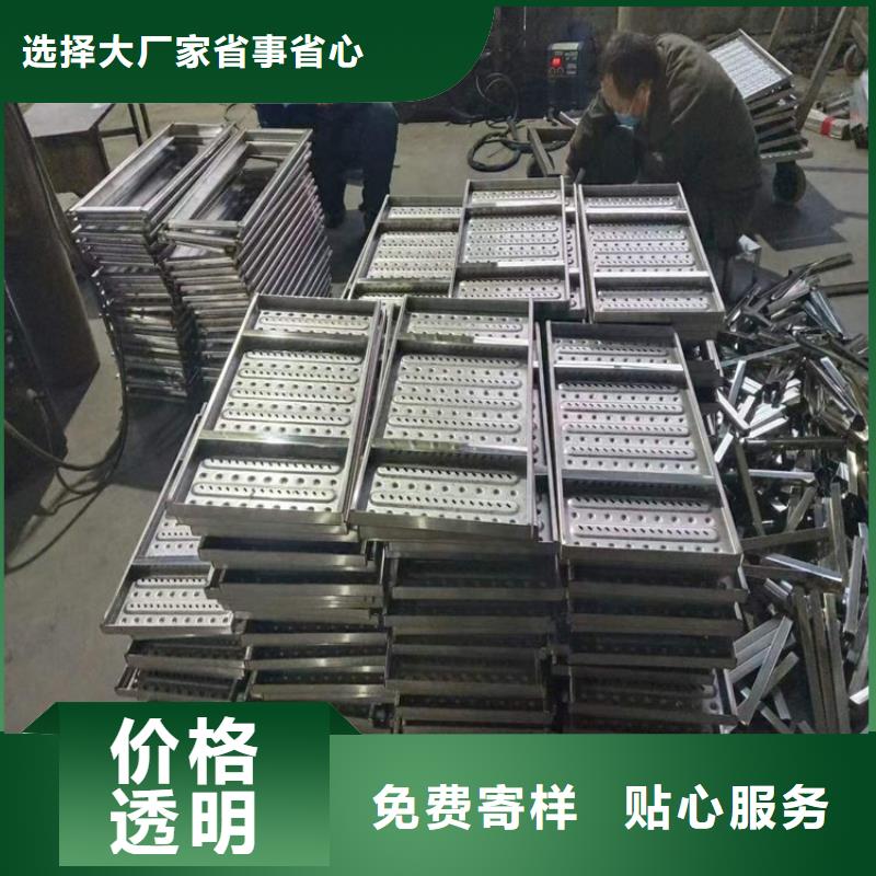 天津询价成品不锈钢盖板易清洁耐腐蚀
