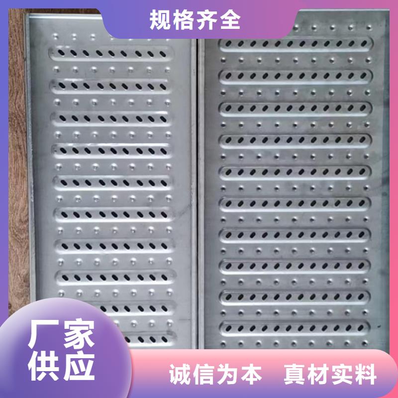 西藏省超产品在细节《中吉》不锈钢集水坑盖板按需定制