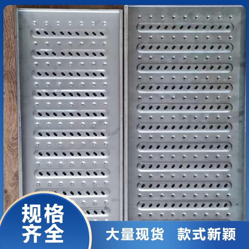 天津询价成品不锈钢盖板易清洁耐腐蚀