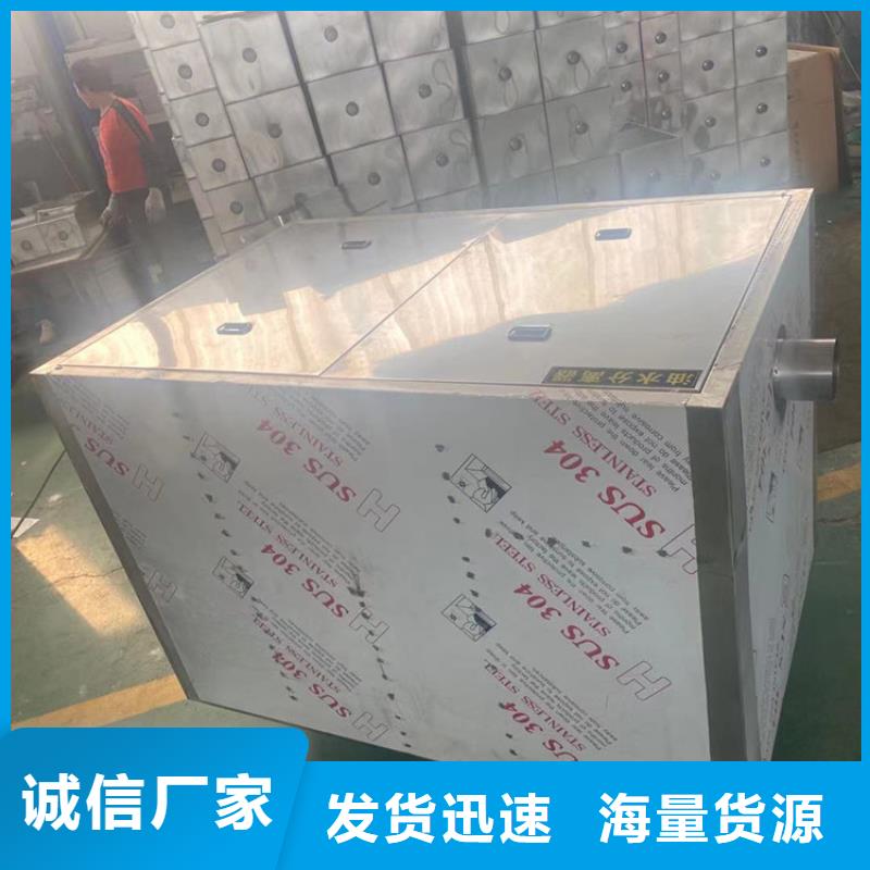 不锈钢油水分离器 【不锈钢工作台】大厂家实力看得见