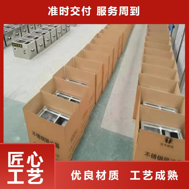 中吉不锈钢油水分离器 【不锈钢货架】N年生产经验-业务覆盖区域|通许|杞县|鹤壁|南阳|信阳|濮阳|驻马店-商佳通