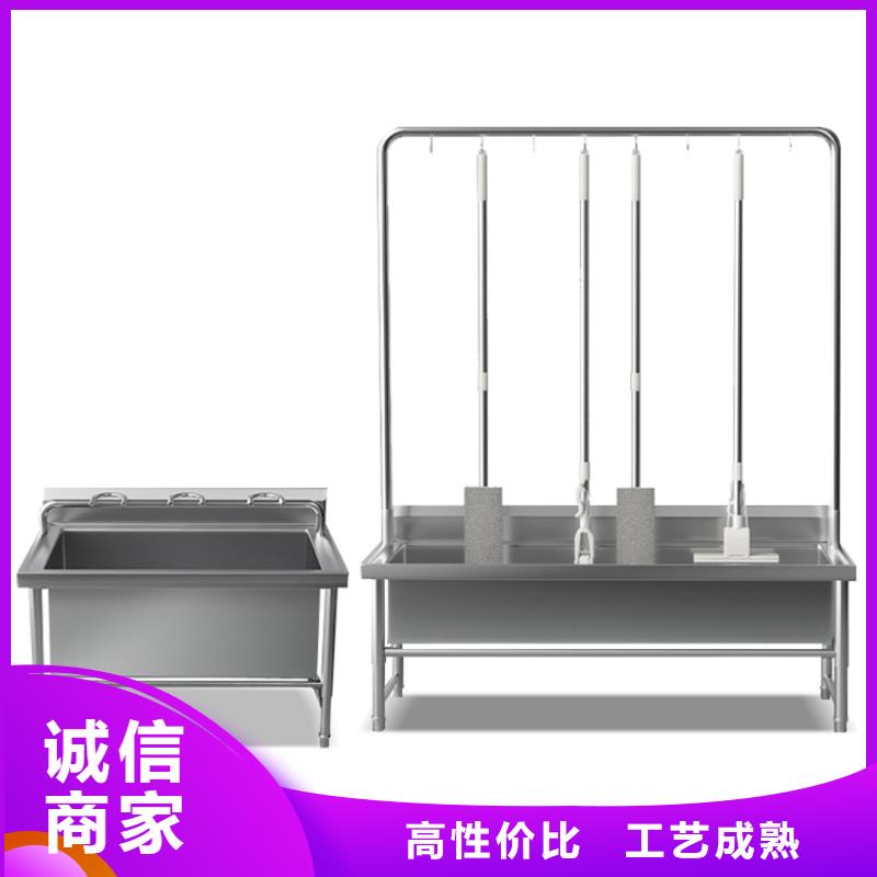 |桐庐|西湖|衢州|舟山|宁波|绍兴中吉【不锈钢拖把池】,不锈钢水池多种规格可选