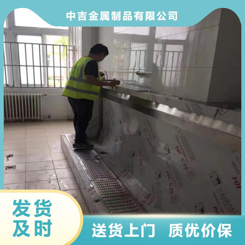 不锈钢小便池-【不锈钢水池】实力公司