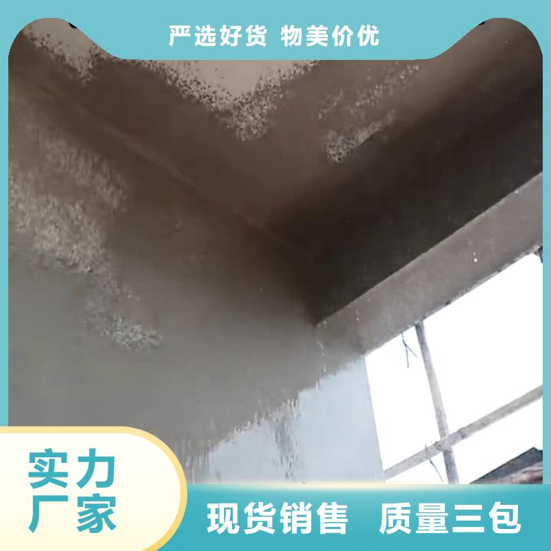 北京咨询混凝土提升增强剂批发