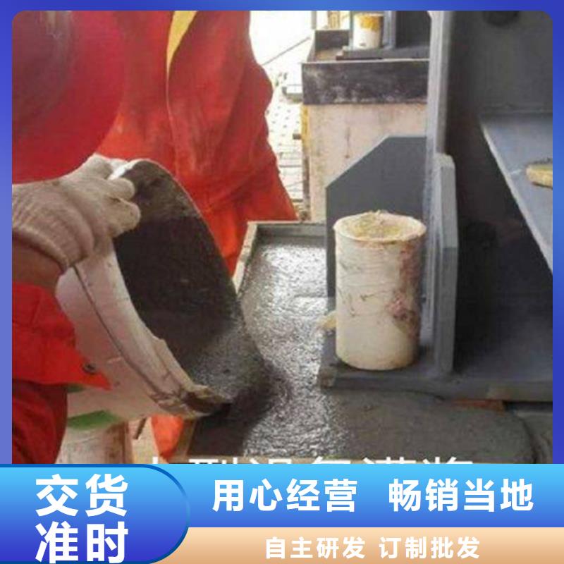 高强无收缩灌浆料供应商