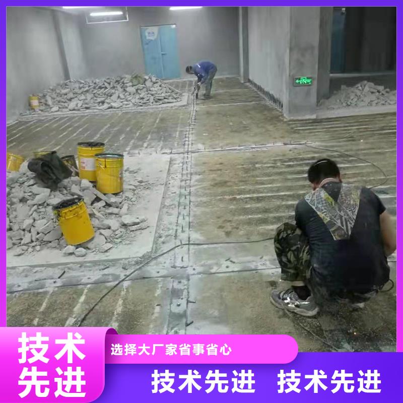 JGN型碳碳纤维胶生产基地