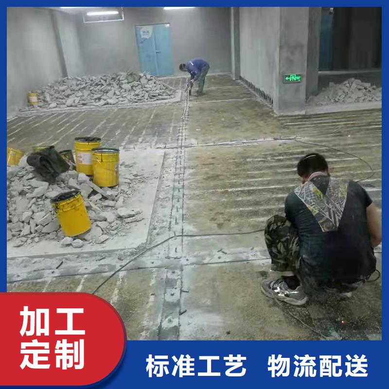 碳纤维布胶报价