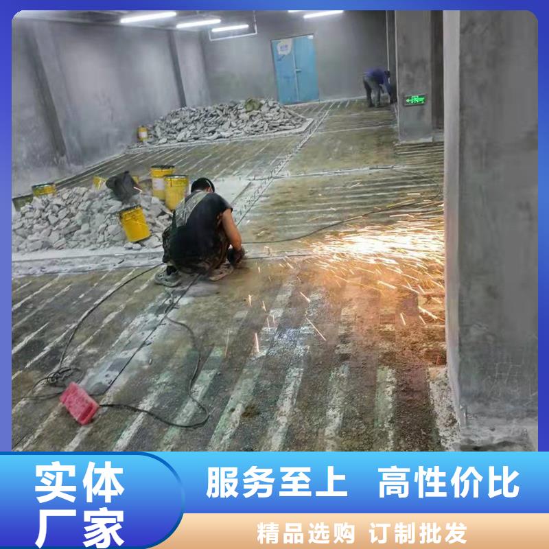 改性环氧碳纤维胶生产基地