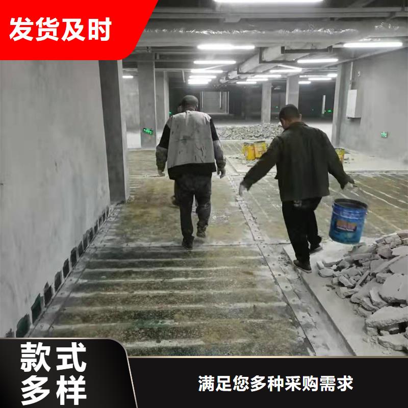 碳纤维胶报价