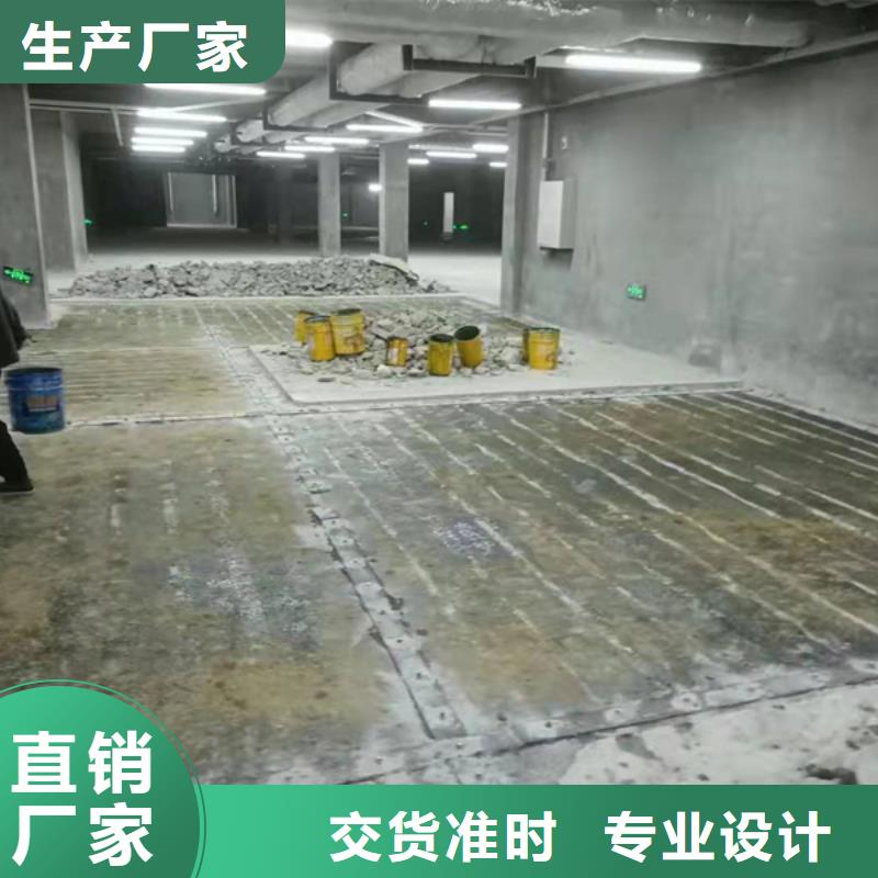 JGN型碳碳纤维胶生产基地