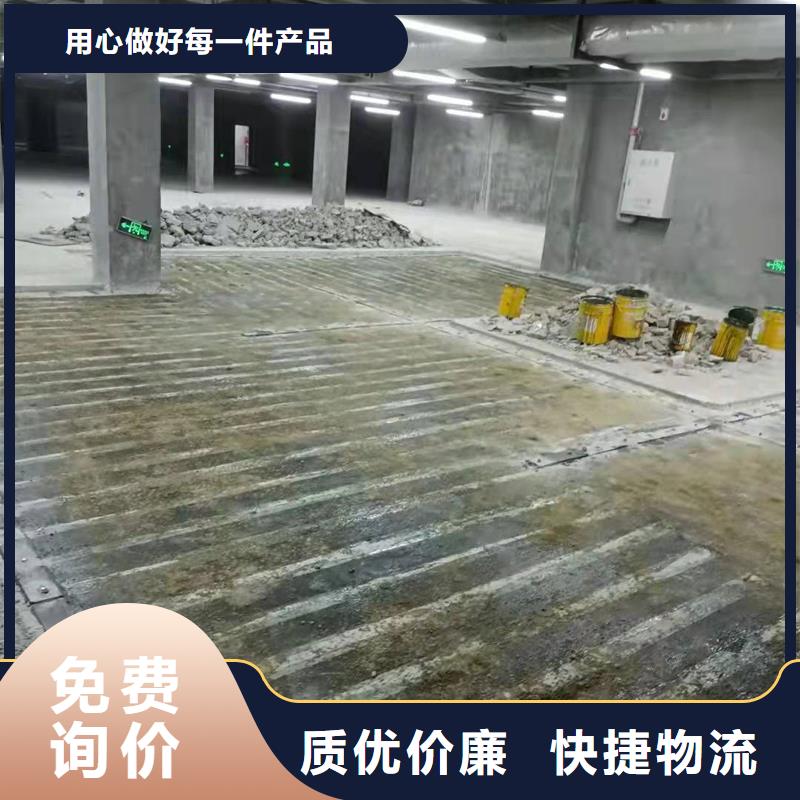 环氧型碳胶供应商