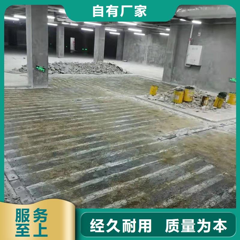 环氧A级碳胶实体厂家