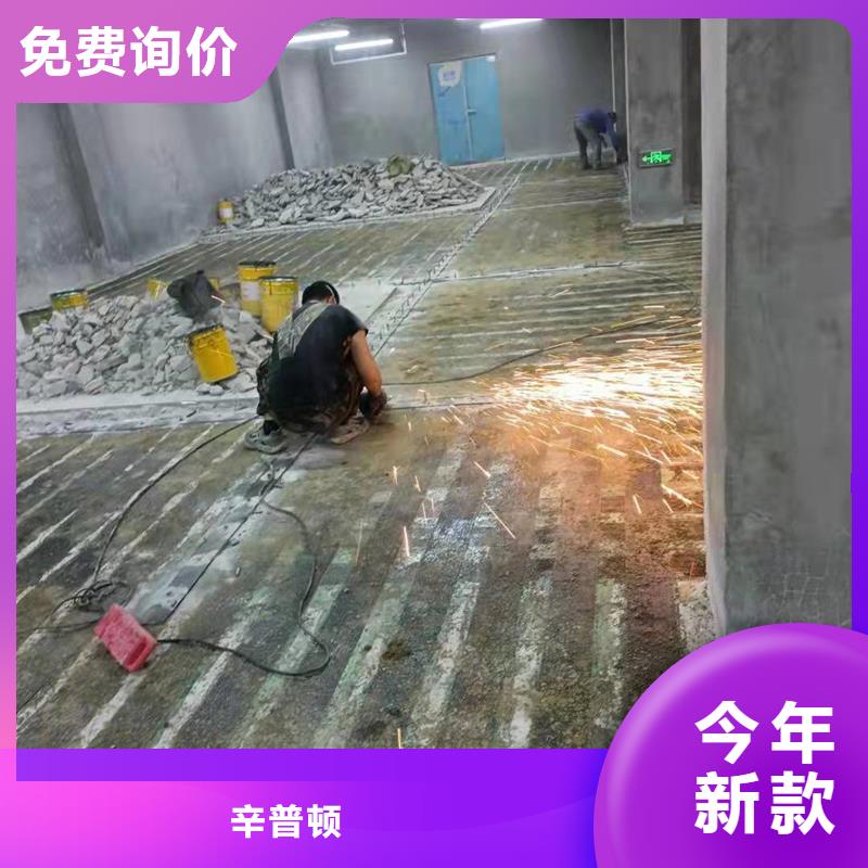 碳纤维胶出厂价格