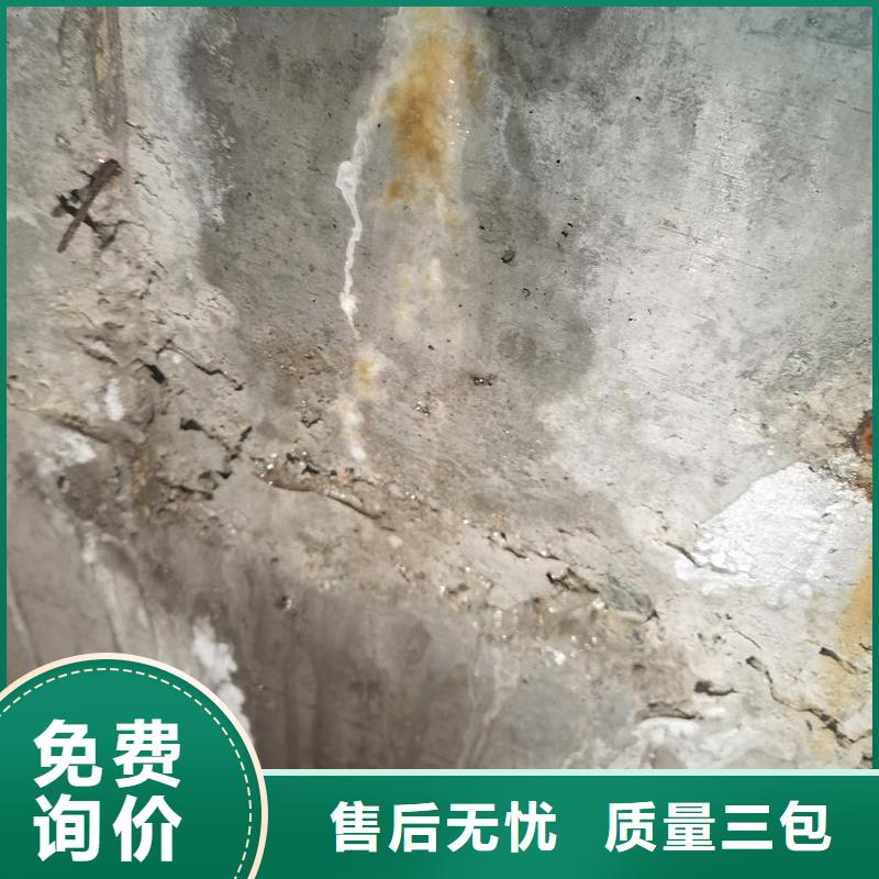 环氧树脂注浆液生产基地