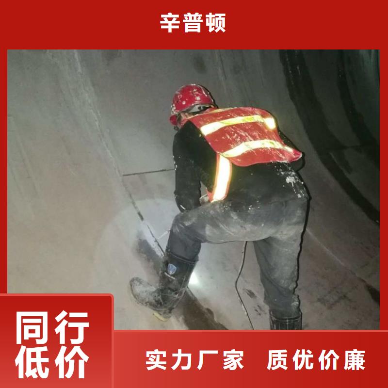 地下管廊堵漏环氧注浆液乐东县正规厂家