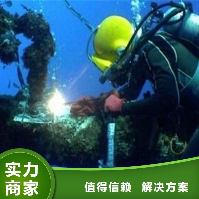 当地【兆龙】水下救援电话(今日/更新)