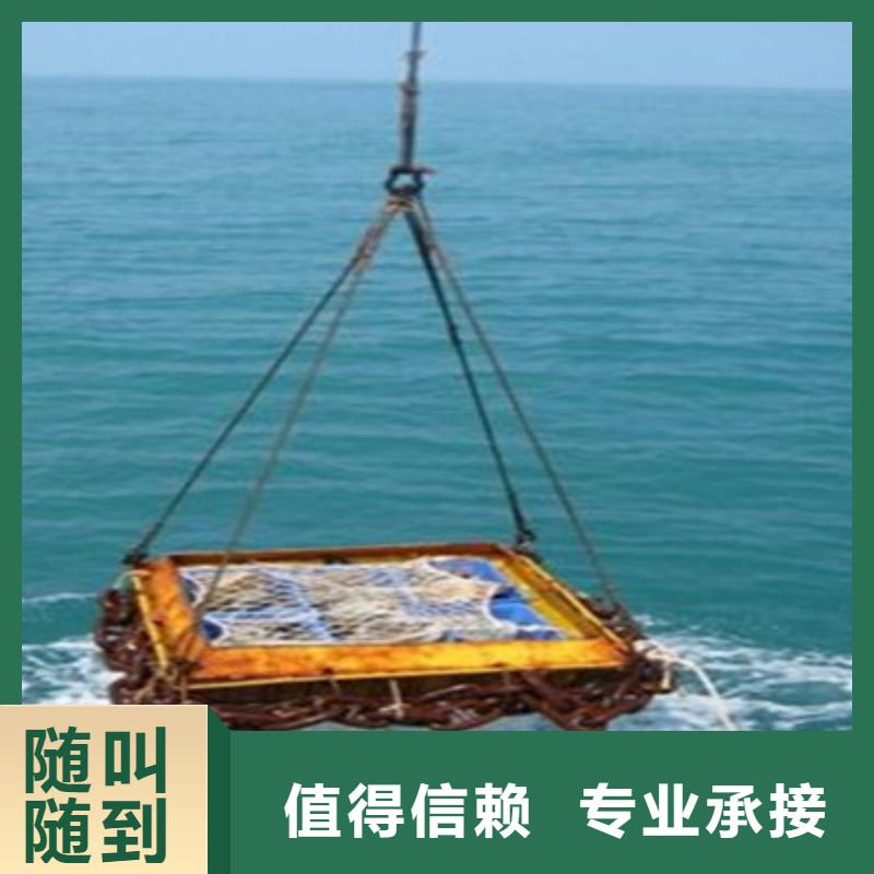 宜君县潜水打捞(水下打捞工程)_兆龙潜水救援