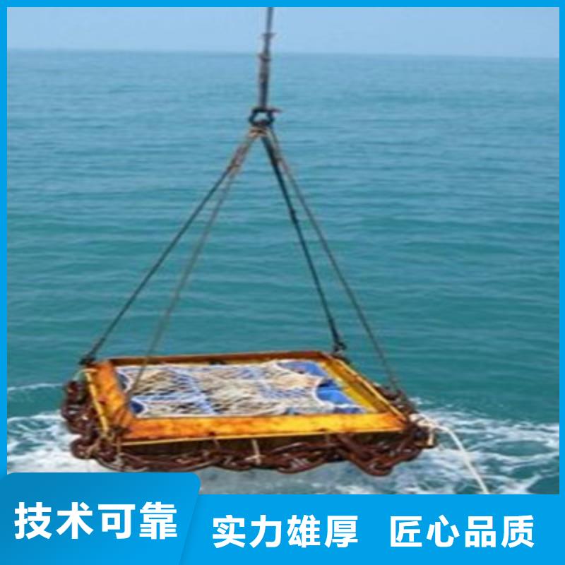 罗田县水下打捞公司(水下打捞工程电话)