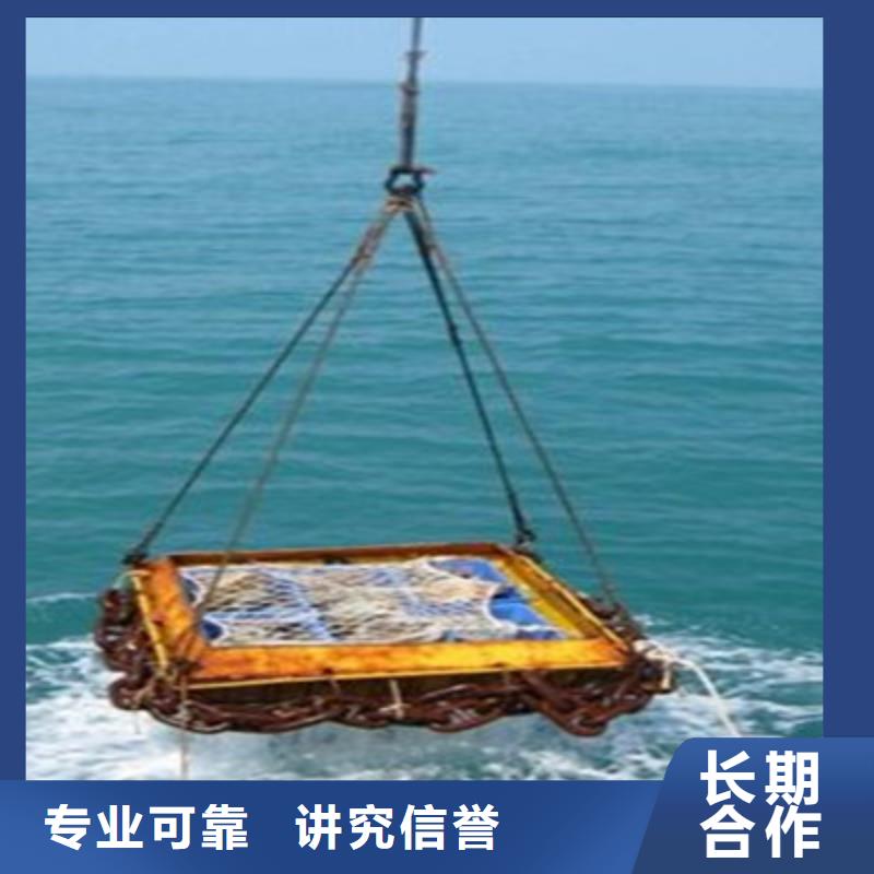 中原区潜水打捞公司(沉井下沉价格)