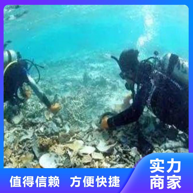 兰考潜水员多少_兆龙潜水救援