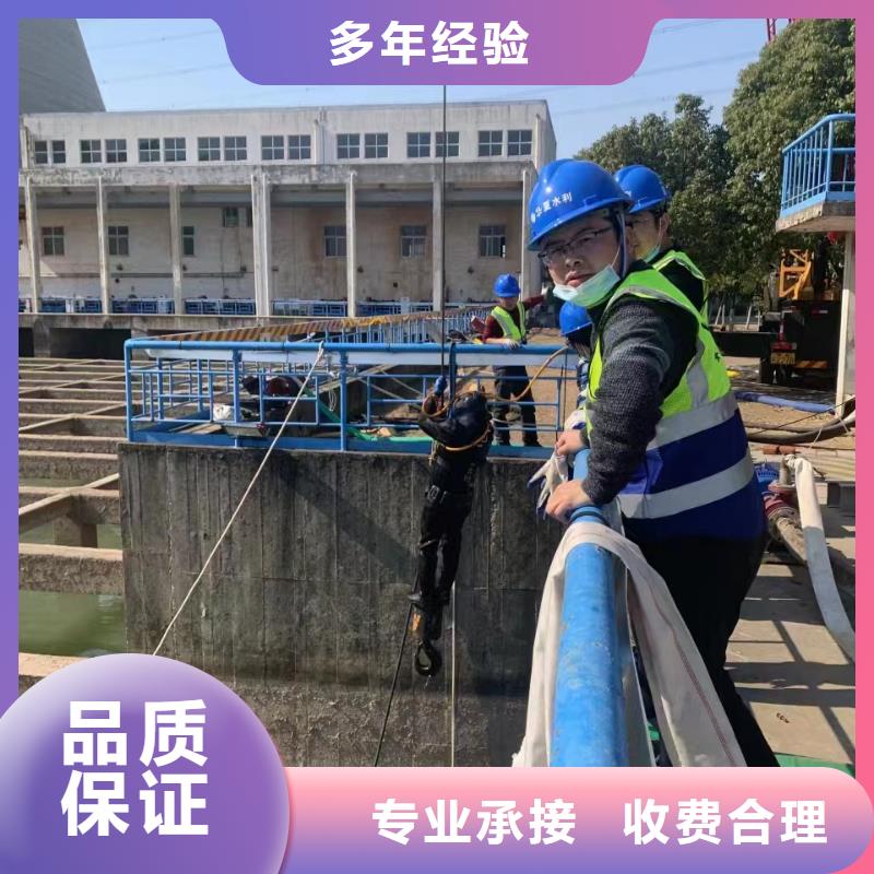 (兆龙)襄樊潜水打捞公司附近哪里有-易县咨询