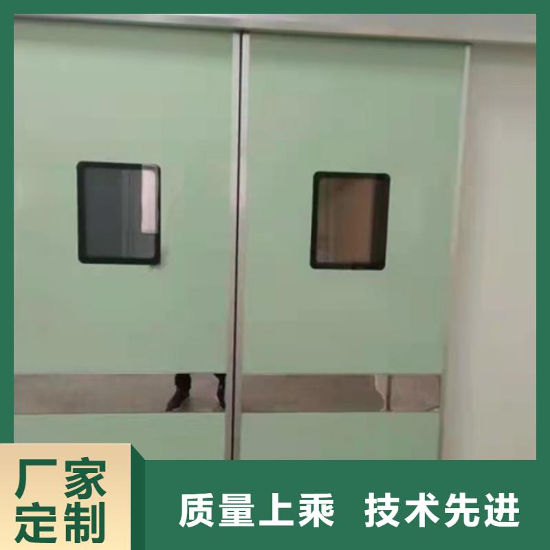 广东省云浮品质市防辐射硫酸钡维修安装