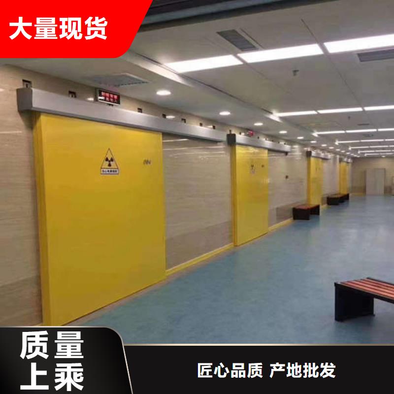广东省云浮品质市防辐射硫酸钡维修安装