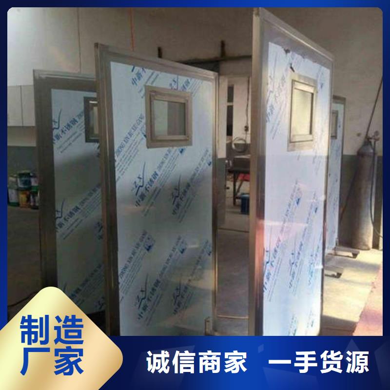 青海省《果洛》生产市铅板铅门维修安装