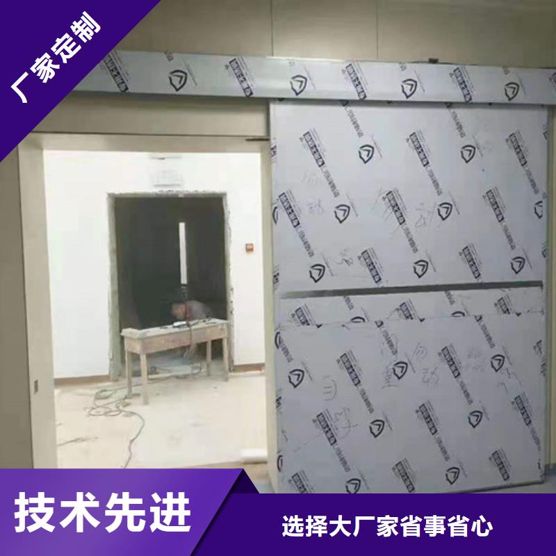 青海省《果洛》生产市铅板铅门维修安装