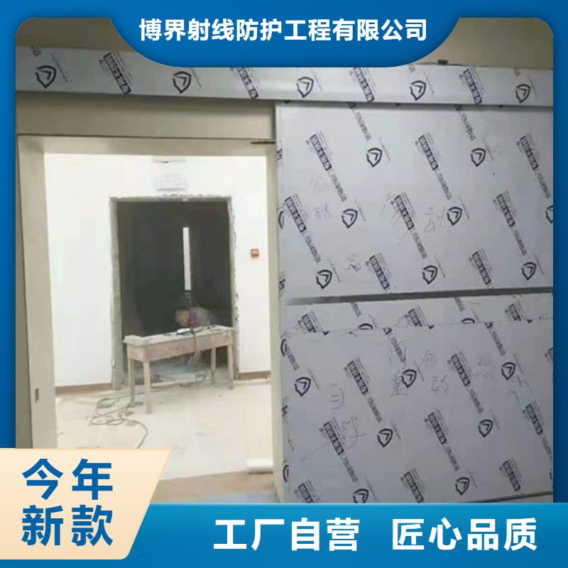 铅玻璃防护铅门专业施工队伍