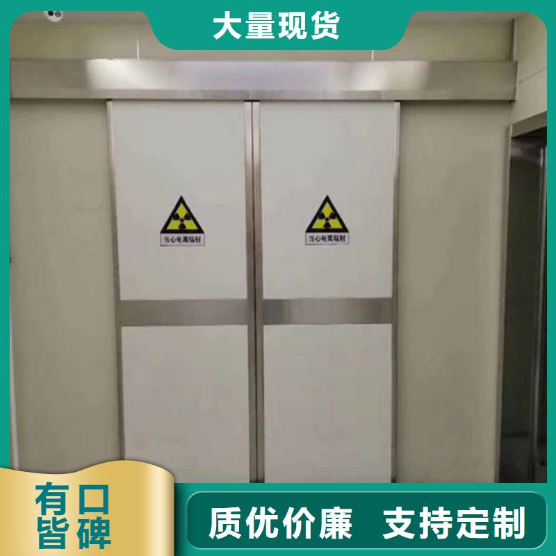 湖南省用心做产品<博界>宠物医院铅玻璃防护门怎么卖的