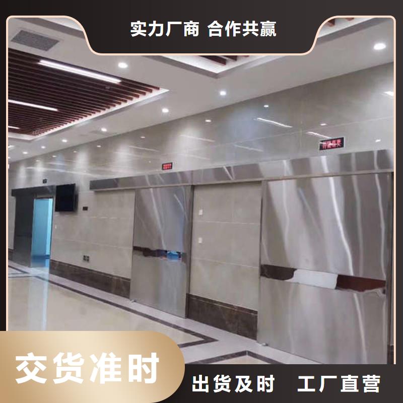 湖南省用心做产品<博界>宠物医院铅玻璃防护门怎么卖的