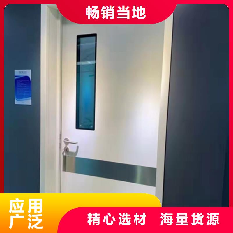 四川省源头厂家供应{博界}宠物医院铅玻璃防护门上门测量