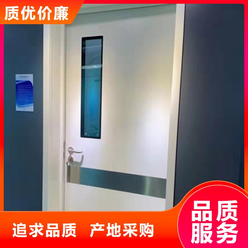 河北省附近[博界]宠物医院铅玻璃防护门上门测量