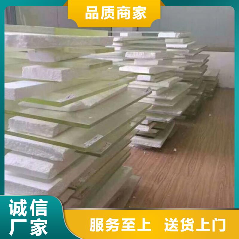 【蚌埠】找灰/白硫酸钡砂施工团队