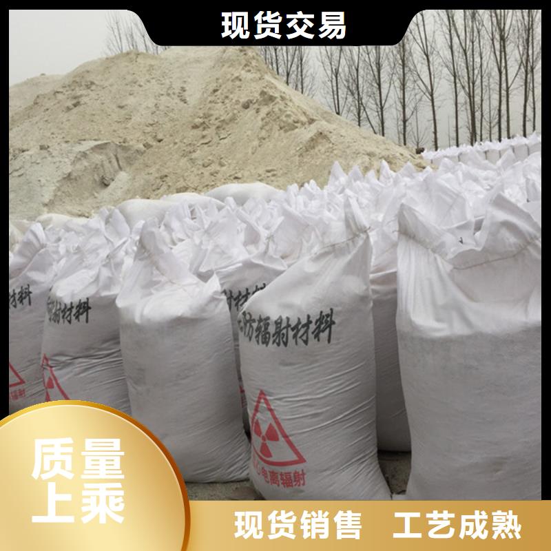 采购[博界]探伤硫酸钡砂供货及时保证工期