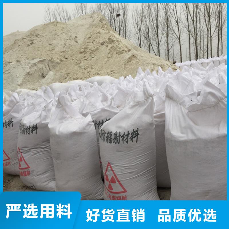 保质保量[博界]硫酸钡砂承接施工