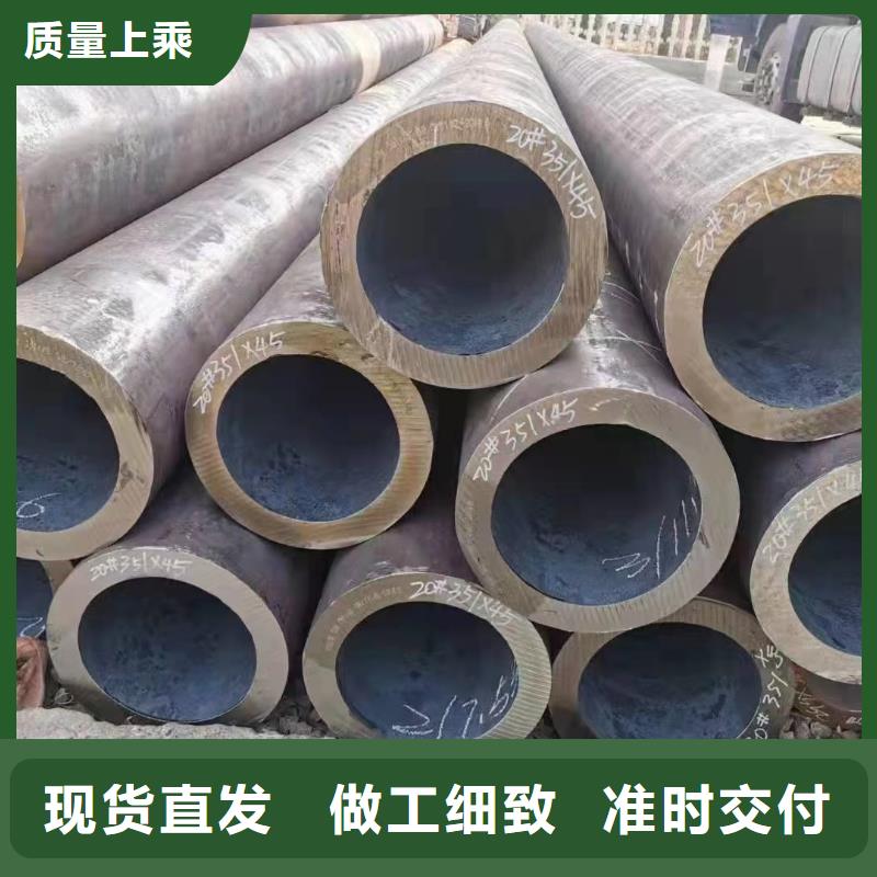 12cr1mov合金无缝管冷轧工艺