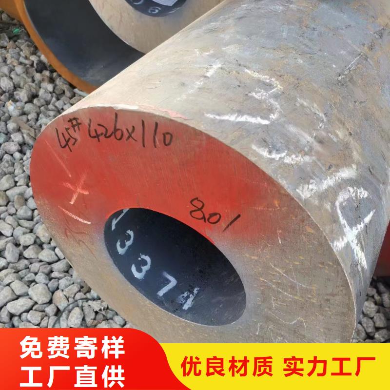 12cr1mov合金无缝管锅炉厂项目