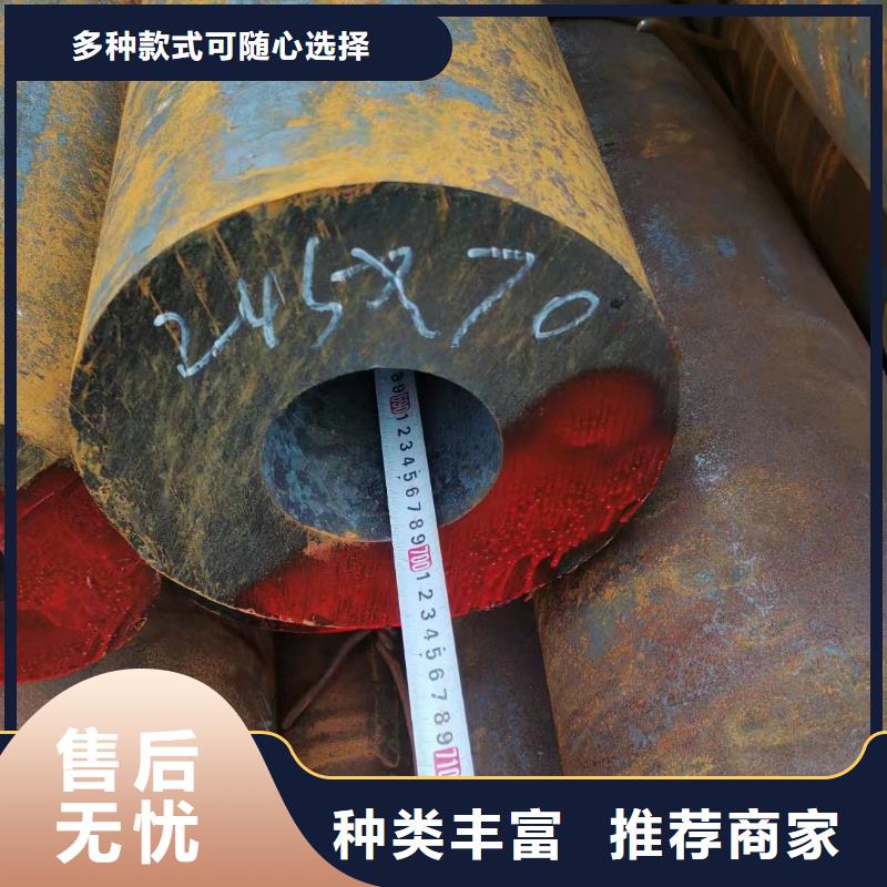 12cr1movg无缝钢管切割零售化工厂项目