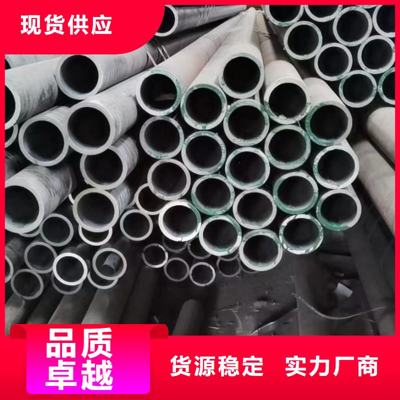 12cr1mov无缝钢管规格表机械性能