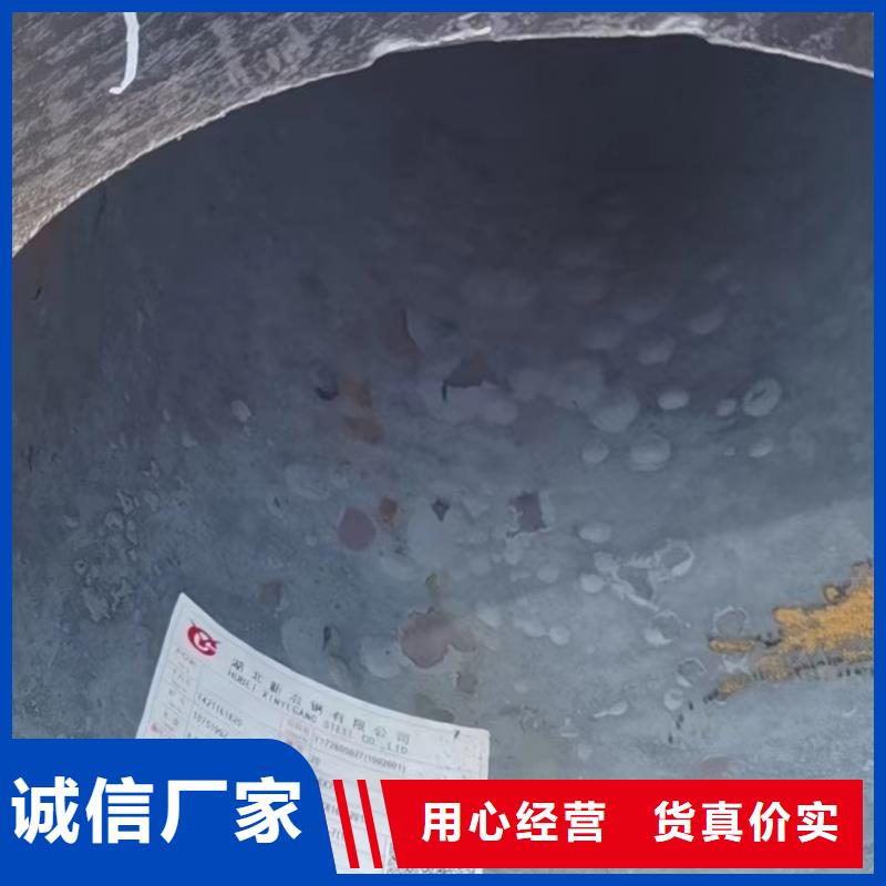 42CrMo合金钢管今日行情锅炉厂项目